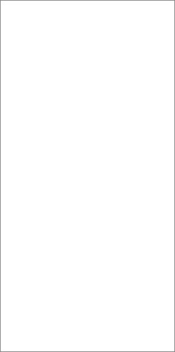 Blanco 1200x600 матовый