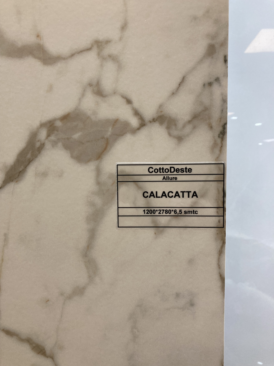 Широкоформатный керамогранит ALLURE [KERLITE] CALACATTA
